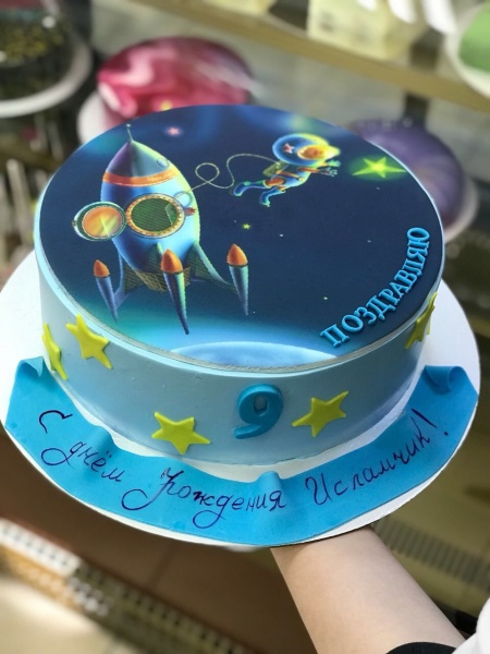 Первый полет