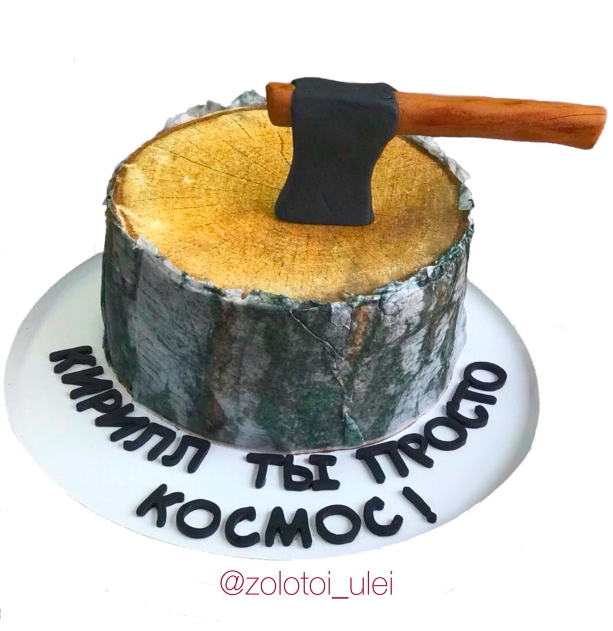 Торты для него